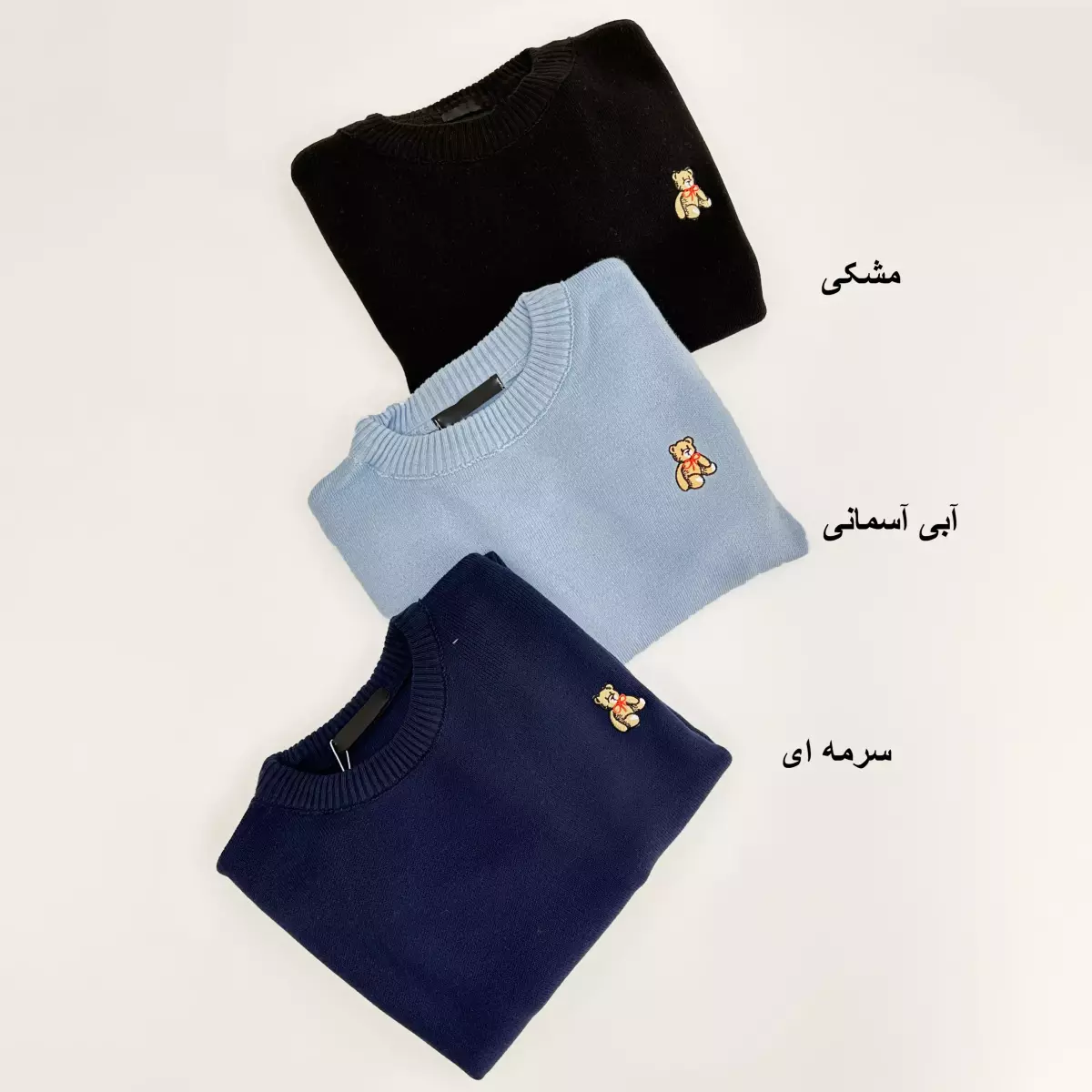 بافت دخترانه تدی 1004762