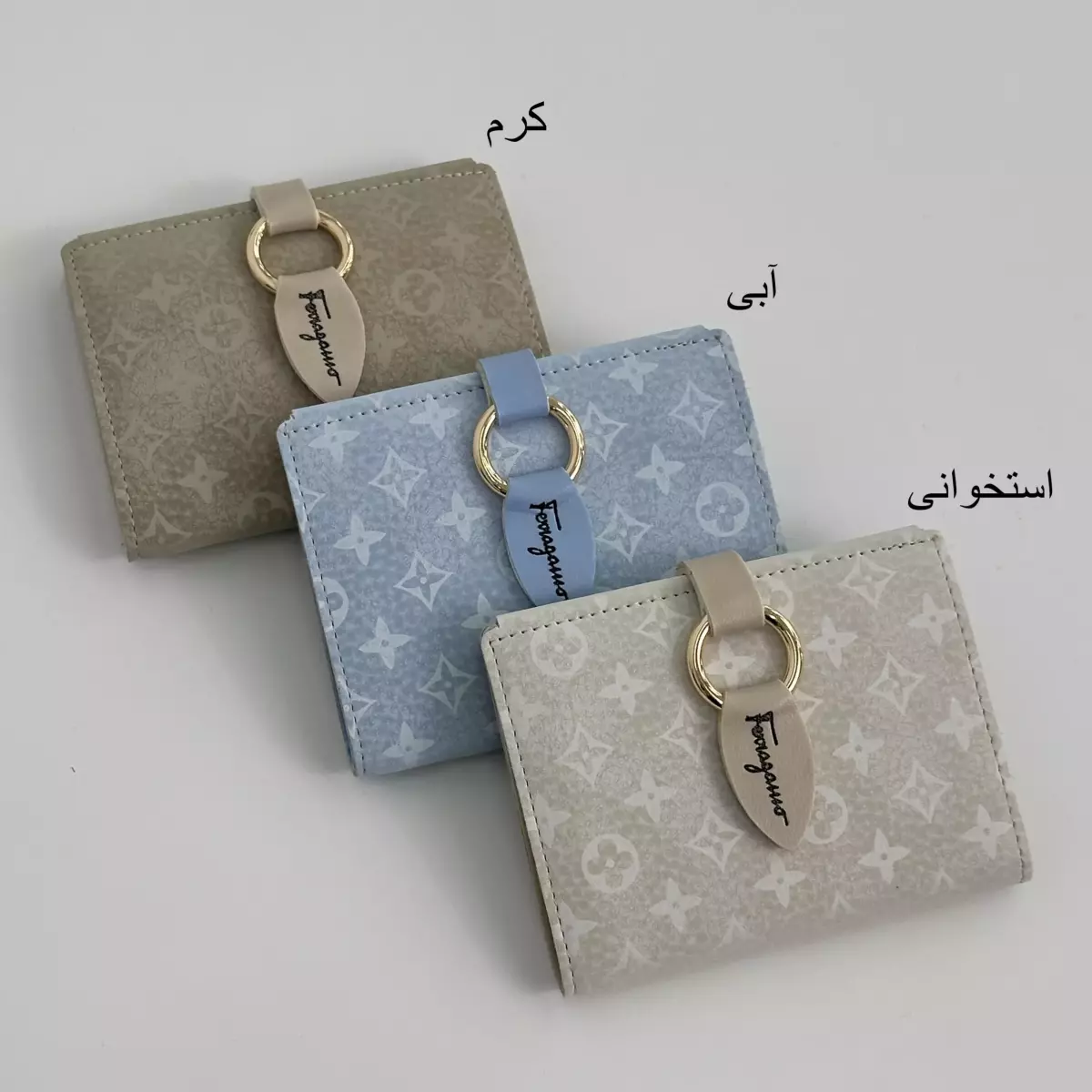 کیف پول 1007381