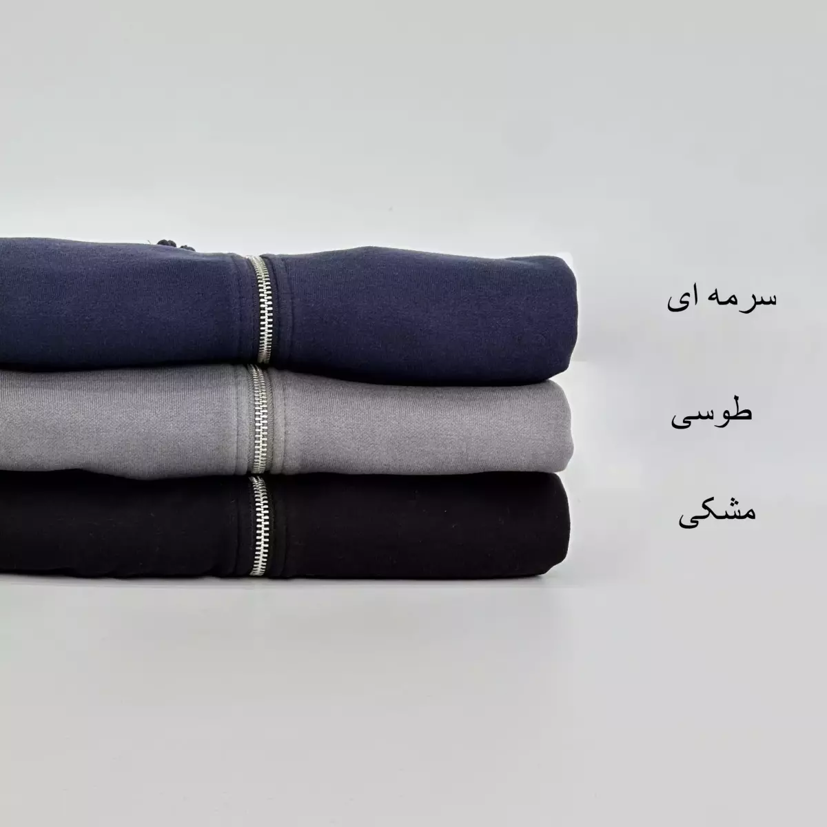 هودی کراپ 1007384