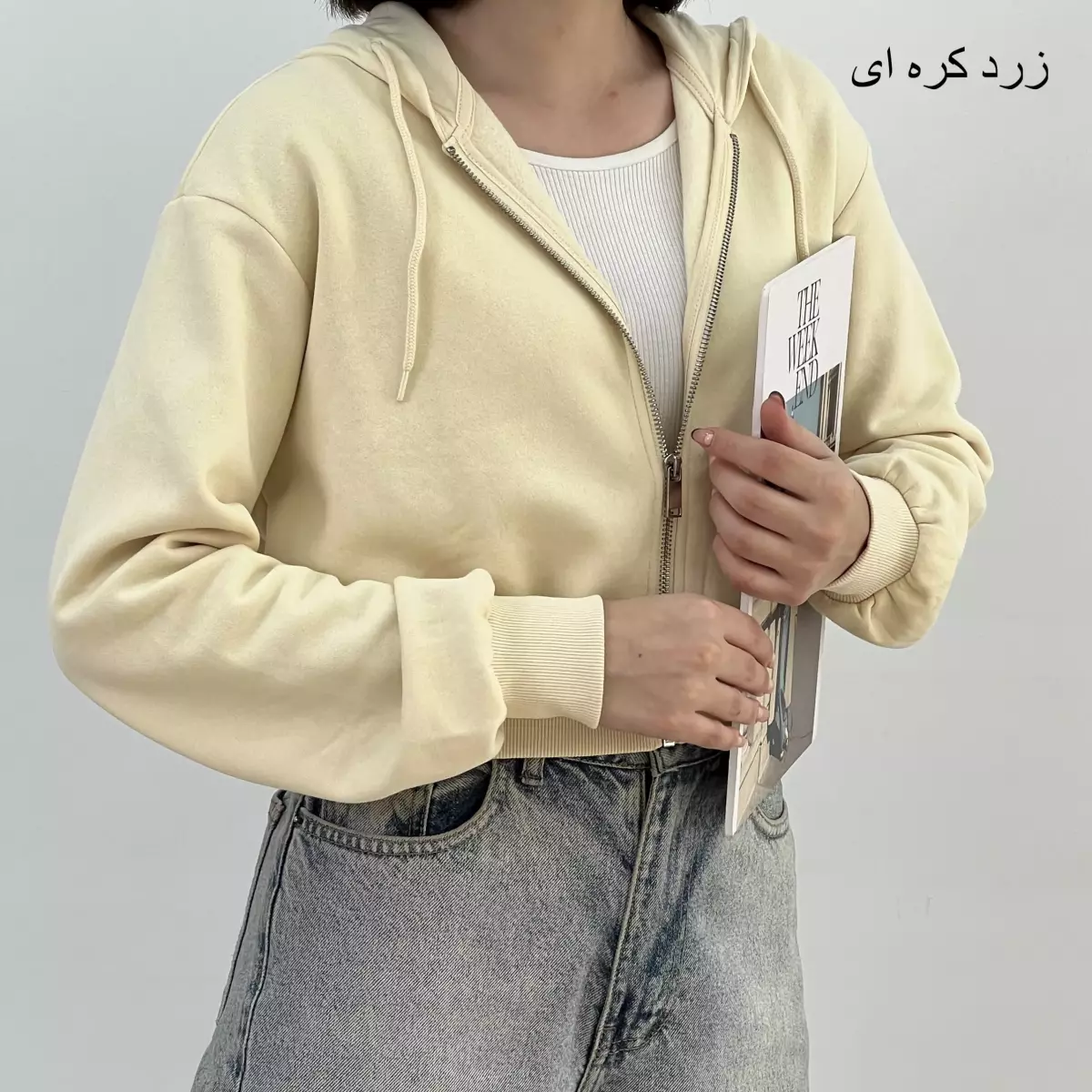 هودی کراپ 1007384