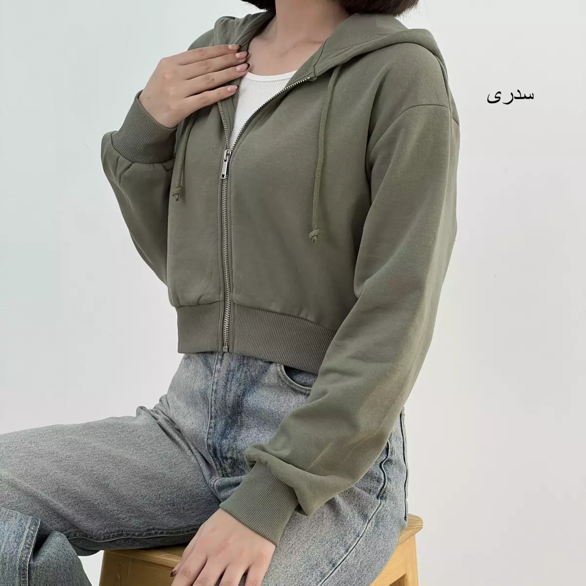 هودی کراپ 1007384