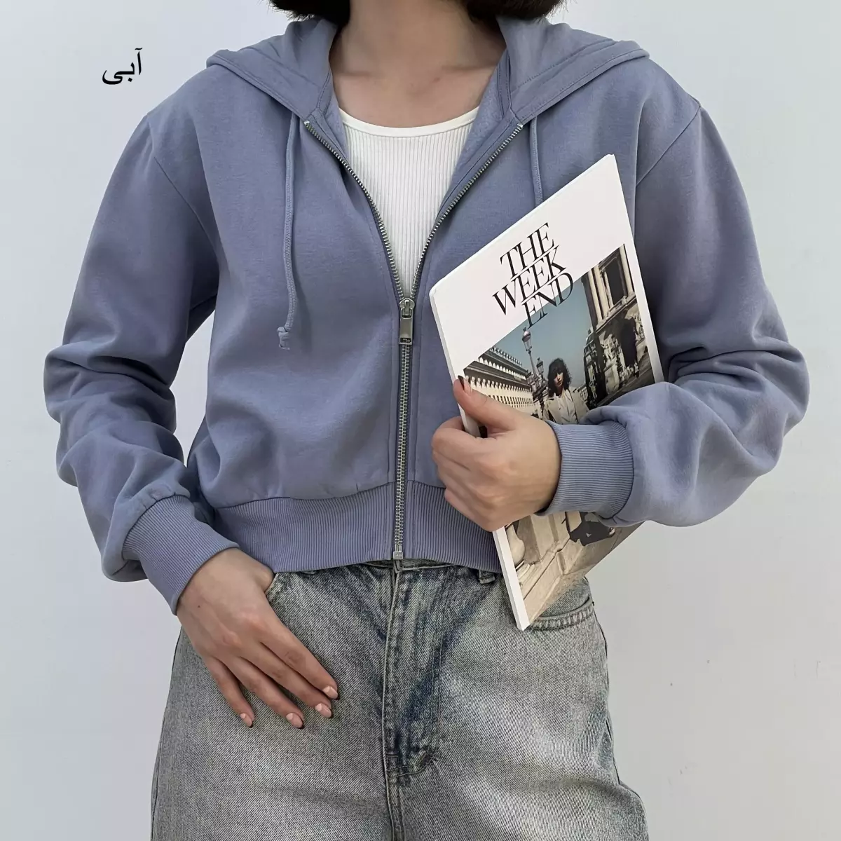 هودی کراپ 1007384