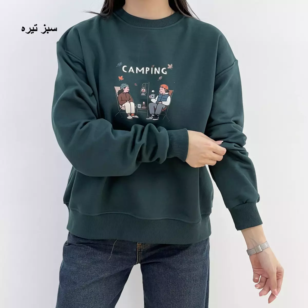 دورس کمپینگ 1004831