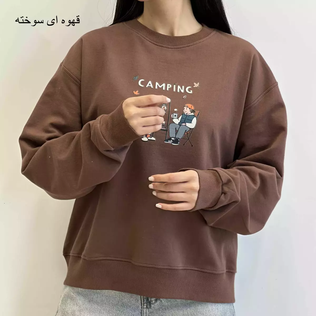 دورس کمپینگ 1004831