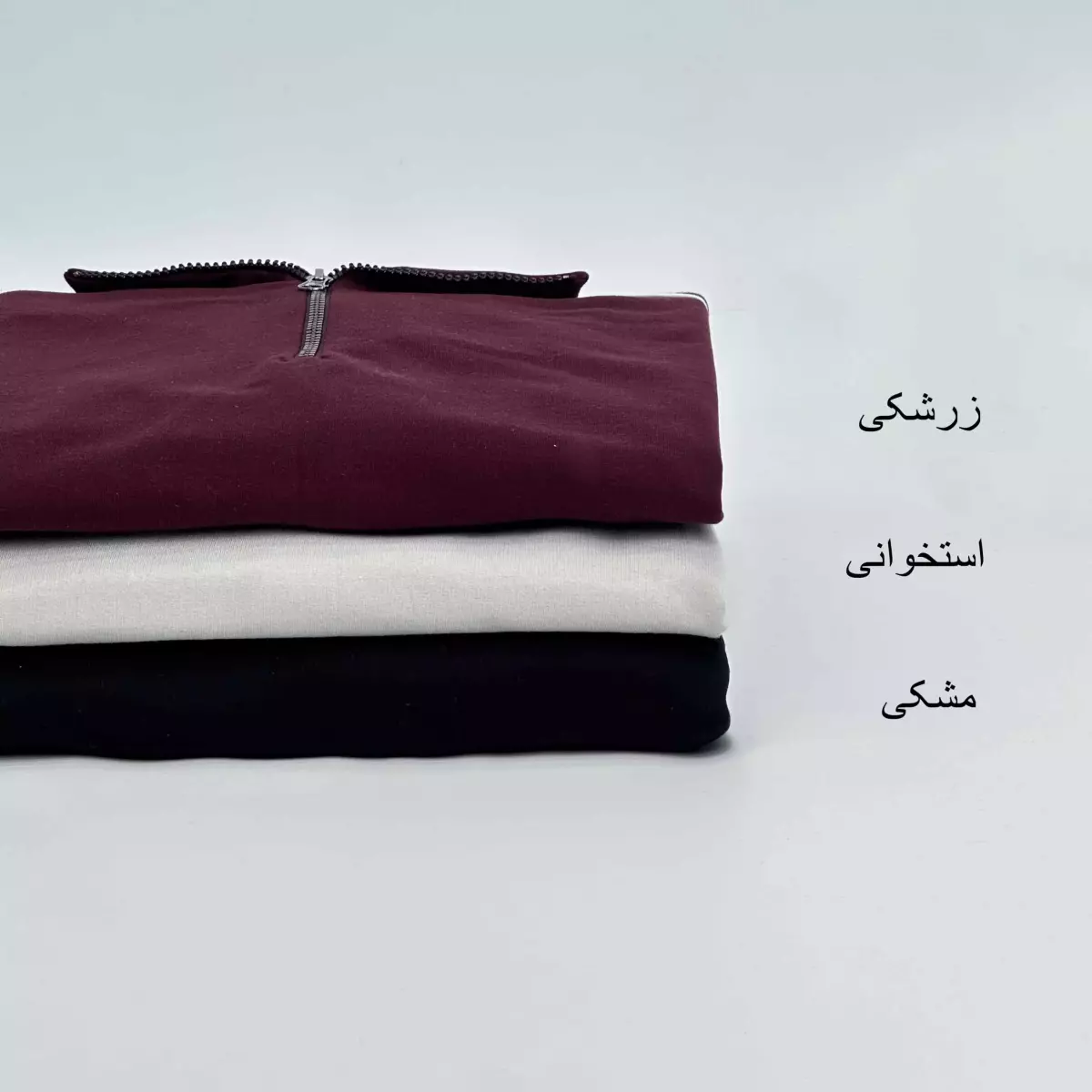 ست اسپرت 1007395