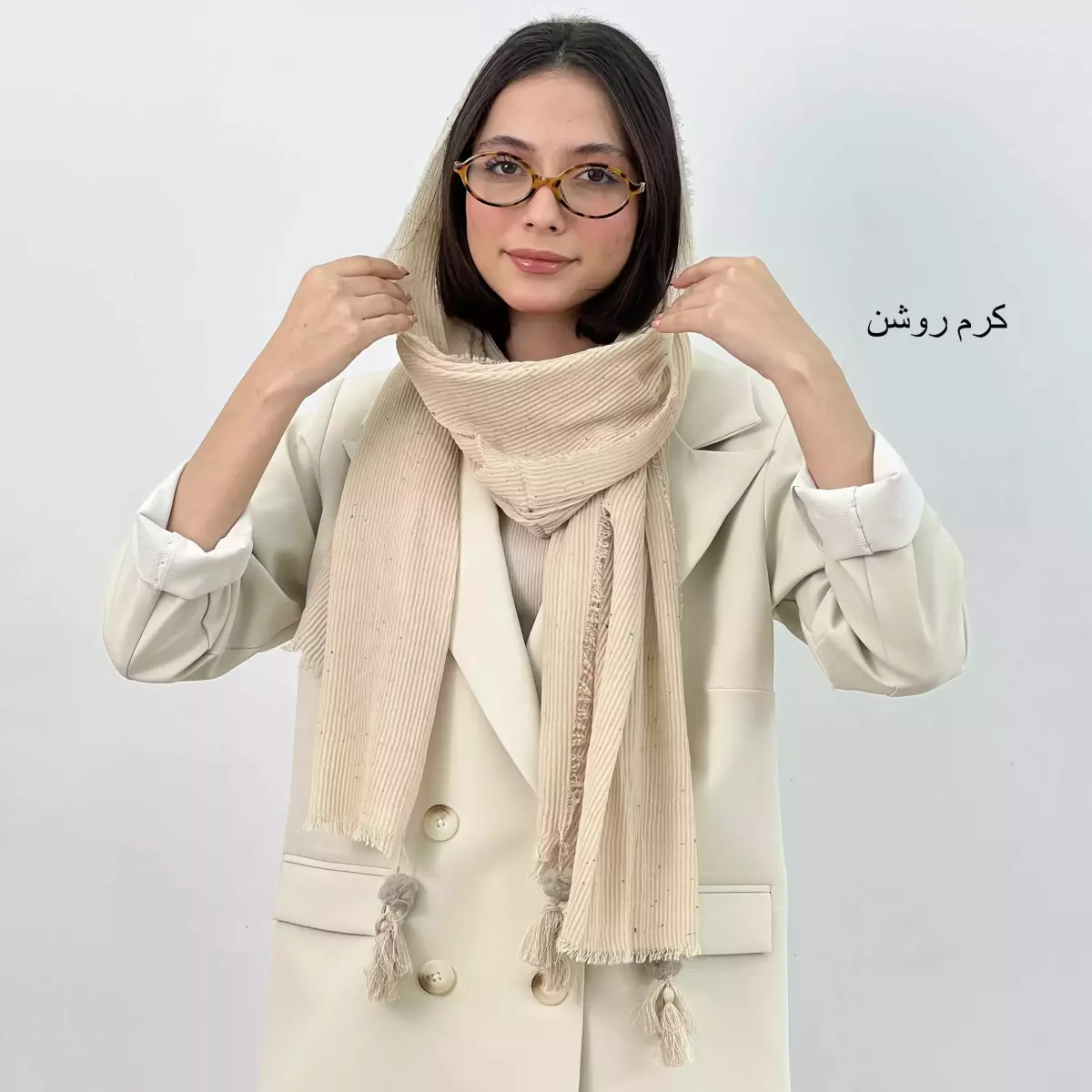 شال پلیسه 1007396