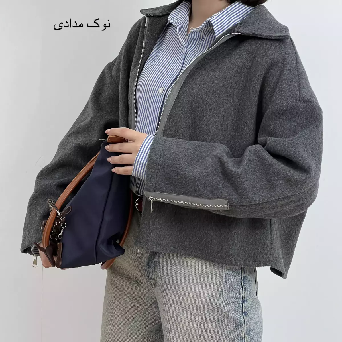 بامبرجکت 1005082