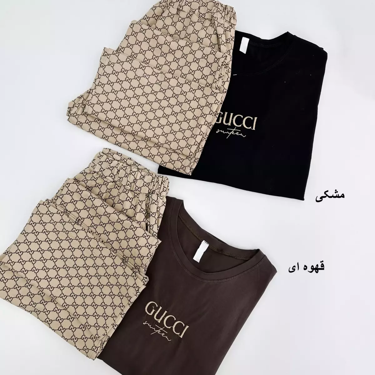 ست راحتی 1007392