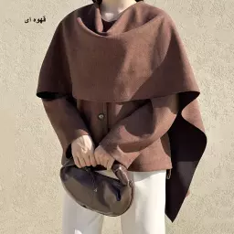 پانچو شالدار 1007425