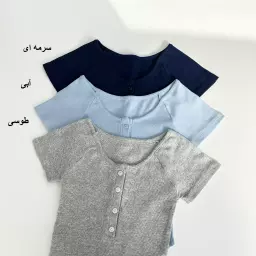 بادی کبریتی1007422