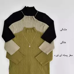 بلوز بافت طرحدار 1007427