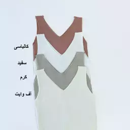 تاپ بافت 1007445