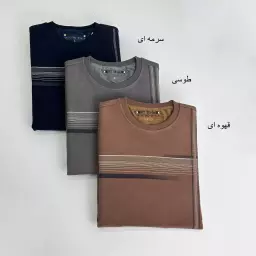 پلیور مردانه 1007460