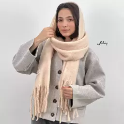 بیگ اسکارف 1007455