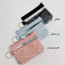 کیف آرایشی 1007453