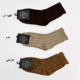 جوراب ساقدار 1007474
