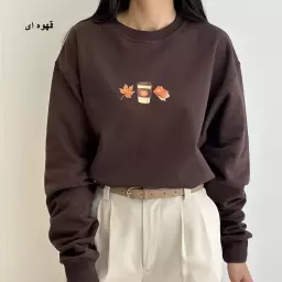 دورس تو کرک 1004930