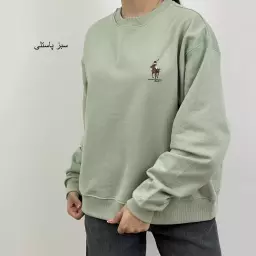 دورس چوگان 1006029