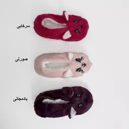 پاپوش لوسیفر 1007465