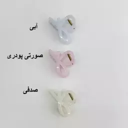 کلیپس شاین 1007477