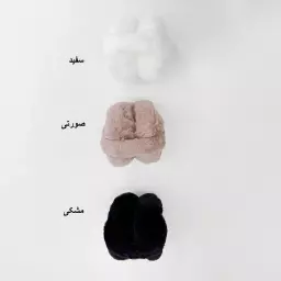 گوش بند 1007081