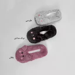 پاپوش پیکاچو 1007464