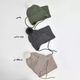 کلاه و شالگردن 1007509