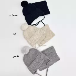 کلاه و شالگردن 1007509