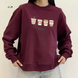 دورس کافی 1004838