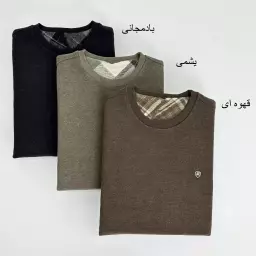 پلیور مردانه 1007559