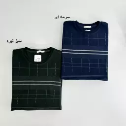 پلیور مردانه 1007582