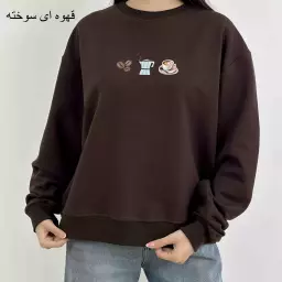 دورس کافی 1006005