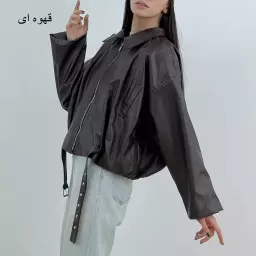 بامبر جکت چرم 1007579