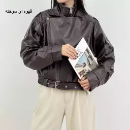 بامبرجکت چرم 1007586