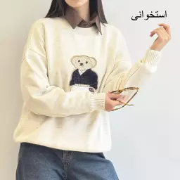 بافت تدی 1004965