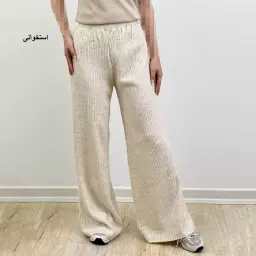 شلوار بافت 1007609