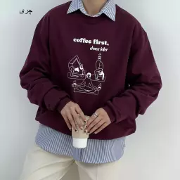 دورس کافی 1007149