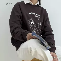 دورس کافی 1007149