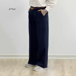 شلوار بگ 1007146