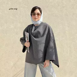 پانچو شالدار  1007144