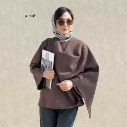 پانچو شالدار  1007144
