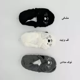 پاپوش عروسکی 1007162