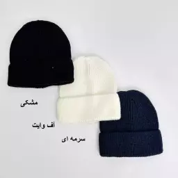 کلاه بافت 1004907