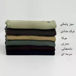 بلوز کبریتی مردانه 1007184