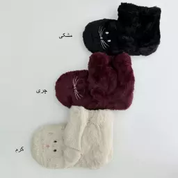 پاپوش خز 1007185