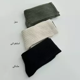 جوراب کبریتی 1007221