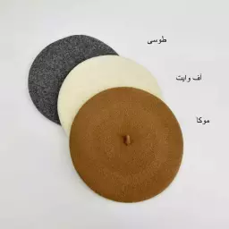 کلاه برت 1007215