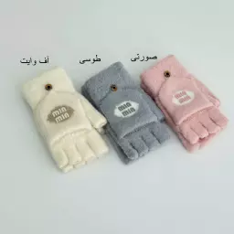 دستکش انگشتی 1007251