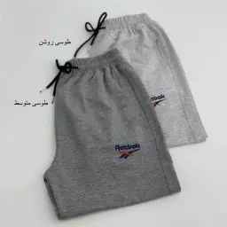 شلوار اسلش مردانه 1007294