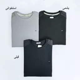 بلوز مردانه 1007322